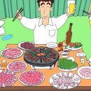 갈비의전설부산