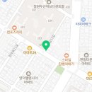 홈앤부동산중개사무소 이미지