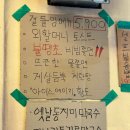 은하식당 이미지