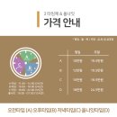 유앤룸 네이버블로그