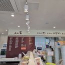 스시도초밥 이미지