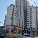 보람 공인중개사사무소 이미지