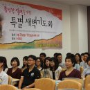 무극교회 이미지