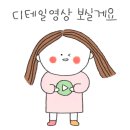 꿈키움태권도파크 이미지