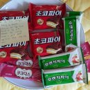 에그하우스청평
