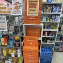 우리아이약국 | 안양왕약국 안양약국성지, 더팜 아이 영양제부터 가족 비타민까지 솔직후기