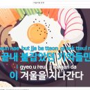 금영노래방 이미지