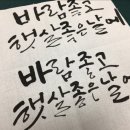 안화초등학교 이미지