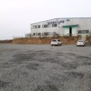 (주)모아엔지니어링 네이버블로그