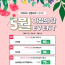 리드성형외과의원 이미지