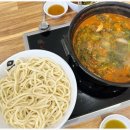 장기칼국수