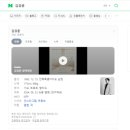 숨실용음악학원 이미지