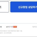 주식회사 에이치씨엔 이미지