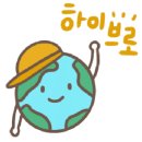 미림환경 이미지