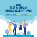 스파이럴댄스학원 이미지