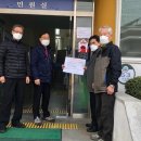 원인동 행정복지센터 이미지