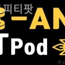 하이앤드 피티팟 | 신사동 헬스장 하이앤드피티팟 헬린이도 환영하는 곳