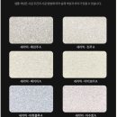 도이세라믹 이미지