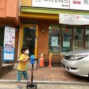 휠즈모터스 이미지
