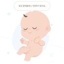 마왕족발성주점 | 37주 : 2.7kg이 된 뀰, 머리카락 풍성한 뒷모습, 악세사리 다 빼기◡̎