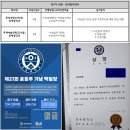 수필 창작과 자서전 쓰기 | 중앙대 문예창작과 어떻게 준비할까｜수시 실기·특기자 전략