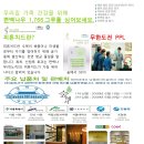 이화태권도 이미지