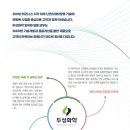 드림 서플라이어