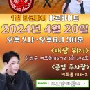 주성상사 - 당진시 북부산업로 1052 | 주성상사