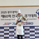 세종미래고등학교 이미지