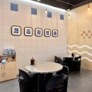푸른회전문 - 창원시 마산회원구 양덕북4길 23 | 푸른회전문