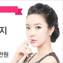 라프린의원 이미지