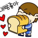 광적성우헤스티아 이미지