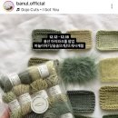 핸드메이드 솜솜 이미지