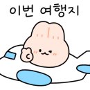 한옥 카키 이미지