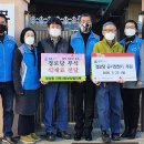 북성동경로당 이미지