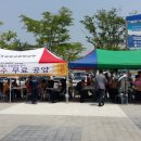 역전국수 - 시흥시 | 역전국수
