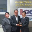 대일전기 - 안동시 풍산중앙길 122 | 대일전기