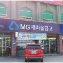 OK광고기업