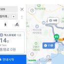 관문서6길 이미지