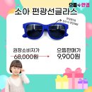 수성구청역 1번 출구 앞 이미지