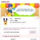 장문농장 이미지