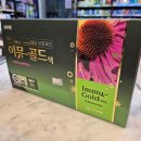 지하철정문약국 이미지