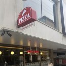 피자포르짜 | 망원동 피자 피자포르짜 망원동 맛집 후기