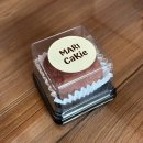 안개3길 | [통영카페]무전동 두쫀쿠 맛집 마리케이키 후기 / 두바이쫀득쿠키 두바이초콜릿 추천