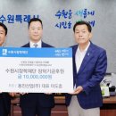 동진산업 이미지