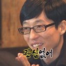 예전분식 네이버블로그