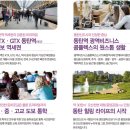 문호약국 이미지