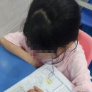 [예명 학원] 전 과목 구조화 수업, 기억력 향상에 감동한 후기