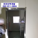 유진인력 이미지