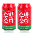 울산전자담배고스트